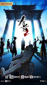 网站优化推广热线电话