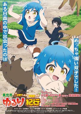 seo专员需要加班吗